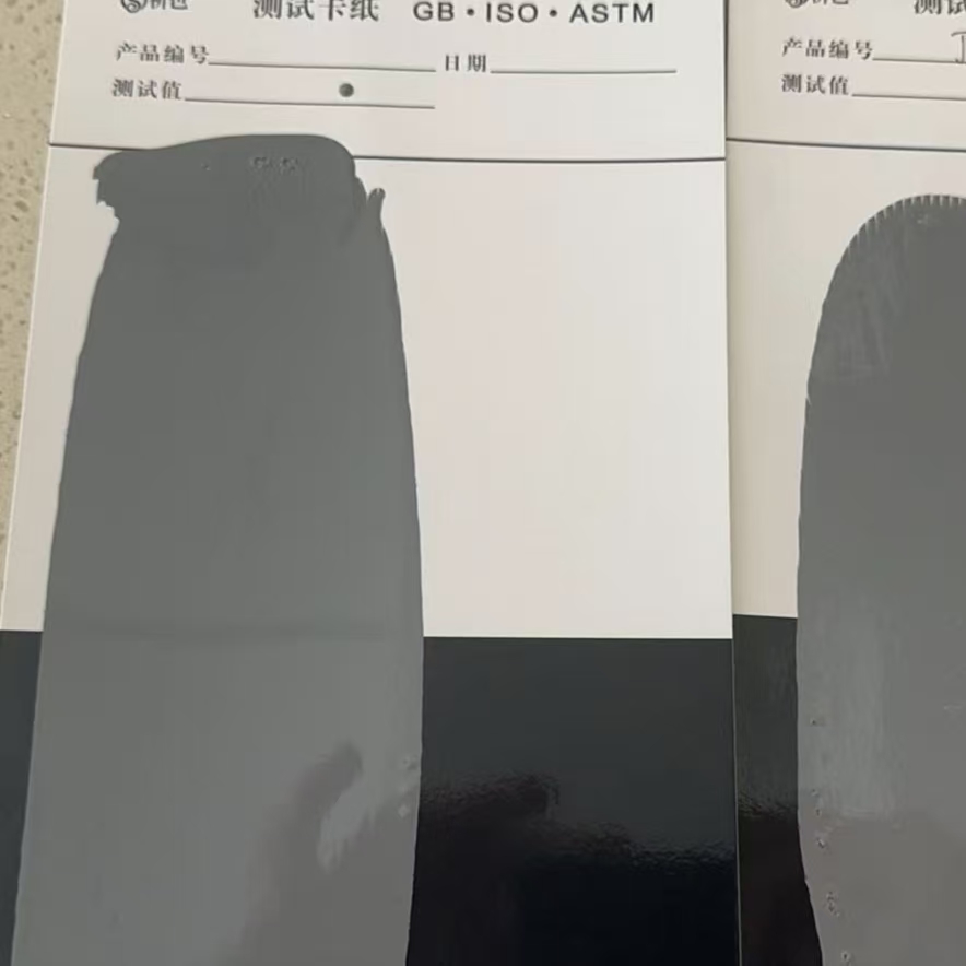 赣榆混凝土防碳化防护涂料