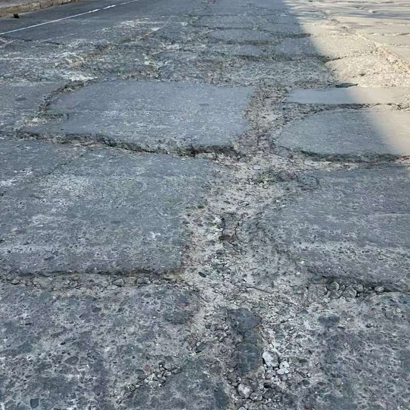赣榆路面起砂露石子修补料